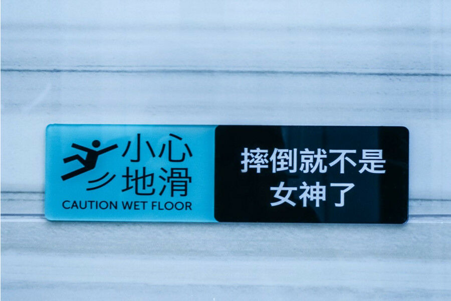 Xana Hotelle Jiefangbei Pedestrian Street Zhongxin 위중구 외부 사진